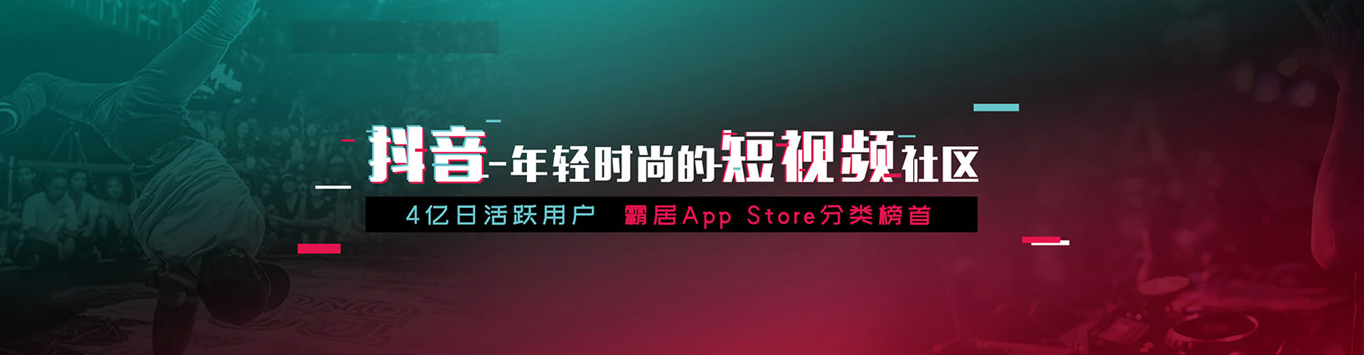 彭泽百度推广排名